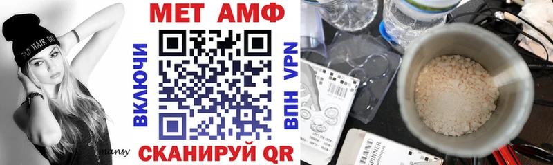 АМФЕТАМИН Premium  сайты даркнета формула  Тихвин 