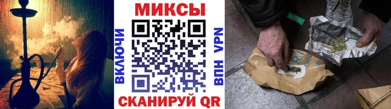 Бутират GHB  Тихвин 