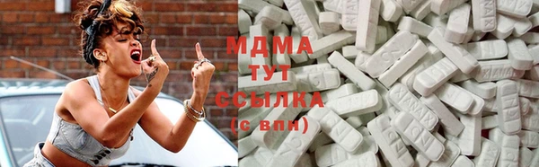 MESCALINE Алзамай