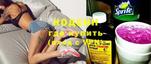 MESCALINE Алзамай