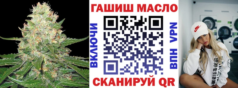 kraken сайт  Тихвин  ТГК THC oil 